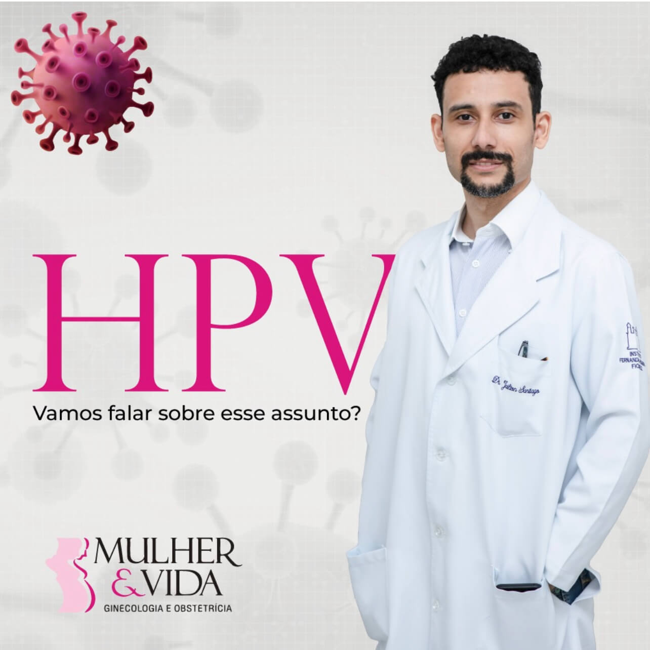 HPV 